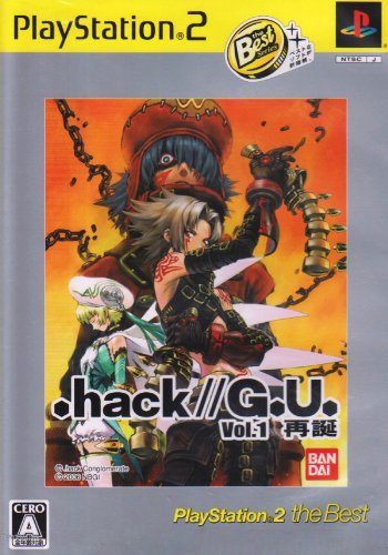 ファンが選ぶベスト.hack//:歴代ゲームランキング・人気投票 7位 .hack//G.U. Vol.1 再誕の画像