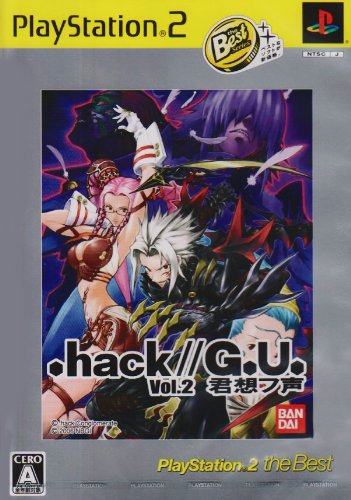 ファンが選ぶベスト.hack//:歴代ゲームランキング・人気投票 6位 .hack//G.U. vol.2 君想フ声の画像