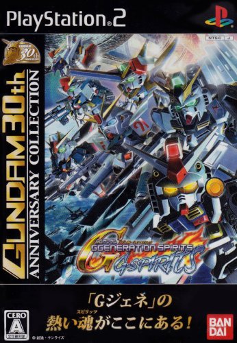SDガンダム ジージェネレーションシリーズ中で最高傑作の作品を決める人気投票＆ランキング　11位　SDガンダム GGスピリッツの画像