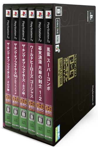 SNKプレイモアのゲームで一番好きなのはどれ？人気作品ランキング開催！・人気投票　4位　KOF ネスツ編の画像