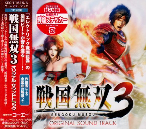 コーエーテクモゲームスで最高傑作のゲームを決める人気投票＆ランキング　27位　戦国無双3の画像