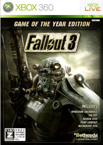 XBox360の名作・RPGゲーム人気投票＆ランキング【ロープレ】　25位　Fallout 3：Game of the Year Editionの画像