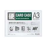 Amazon商品
