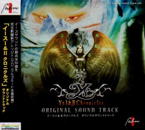 みんなのイース愛を形に！人気作品ランキング大公開・人気投票　21位　イース I & II クロニクルズの画像