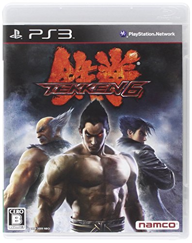 【PS3】プレイステーション3の名作・対戦格闘ゲーム人気投票&ランキング【格ゲー、FTG】 8位 鉄拳6の画像