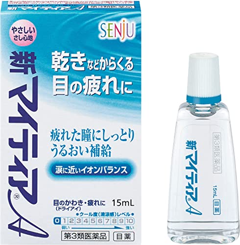 眠気止め、覚ましにこれ!・人気投票&ランキング 7位 目薬の画像