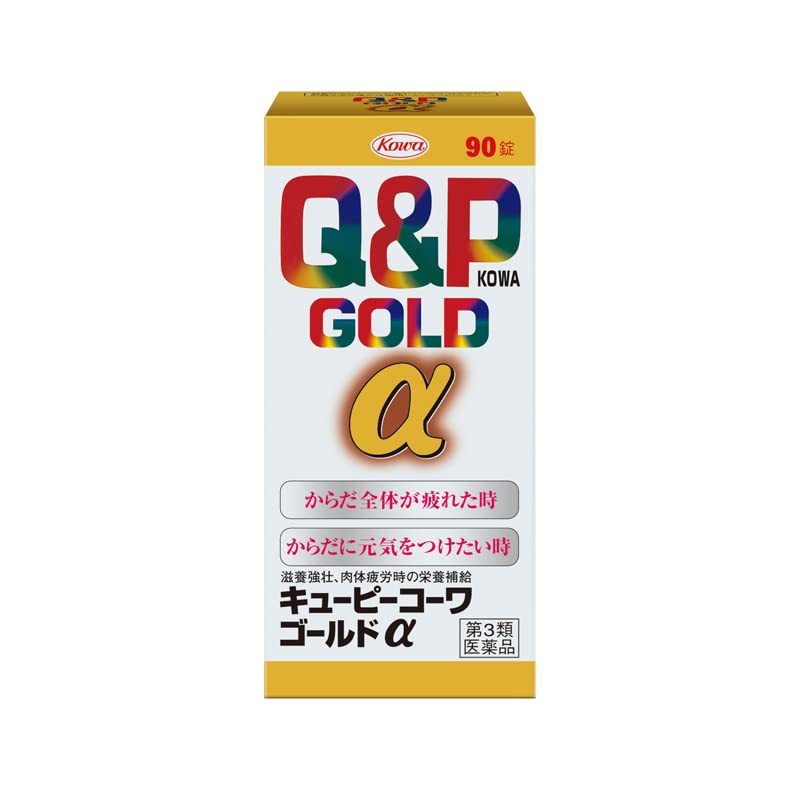 큐피코와 골드알파 90정 (피로회복 자양강장제)
