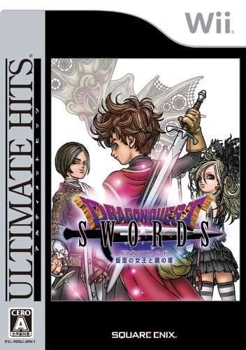 ドラゴンクエストシリーズ(外伝含む)で一番面白かった作品を決める人気投票&ランキング 31位 ドラゴンクエストソードの画像