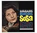 Song Nocturna (Guarania) by Mercedes Sosa on La Voz De La Zafra at Amazon