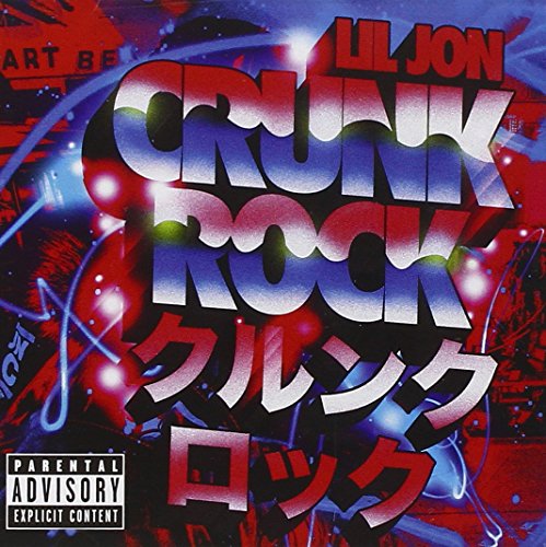 Crunk Rock