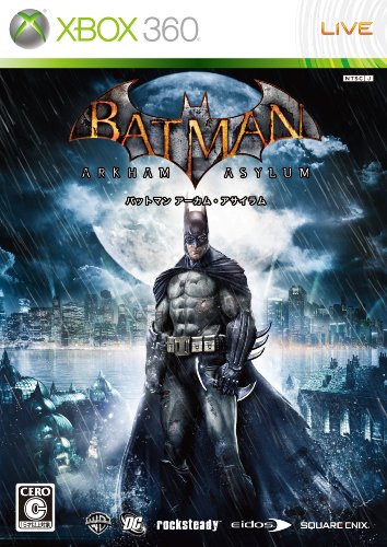 XBox360の名作・アクションゲーム人気投票＆ランキング【ACT】　88位　バットマン アーカム・アサイラムの画像