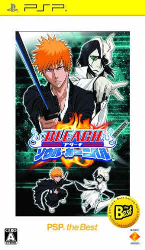 ブリーチシリーズ歴代人気ランキング!みんなの推しゲームはどれ?・人気投票 2位 BLEACH ~ソウル・カーニバル~の画像