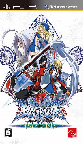 PSPの対戦格闘ゲーム人気投票 ~ プレイステーション・ポータブル格ゲーランキング　16位　ブレイブルーポータブルの画像
