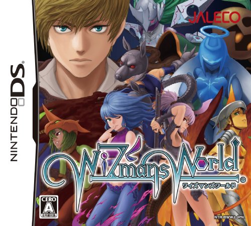 みんなで決めるジャレコのゲーム人気ナンバー1投票＆ランキング　1位　WiZmans Worldの画像