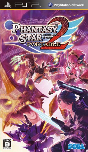 PSPのロールプレイング・ゲーム人気投票【プレイステーション・ポータプルRPGランキング】　138位　ファンタシースターポータブル2の画像