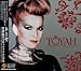 Song Legacy by Toyah on In the Court of the Crimson Queen at Amazon