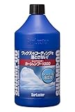 人気急上昇の商品4 - SurLuster(シュアラスター) カーシャンプー1000 洗車 中性 泡立ち 全塗装色対応 コーティング車対応 1L 車 ボディ タイヤ ノーコン