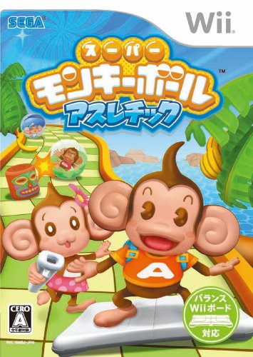 Wiiの名作・アクション・ゲーム人気投票&ランキング【ACT】 120位 スーパーモンキーボール アスレチックの画像
