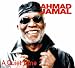 Song Tranquility by Ahmad Jamal on A Quiet Time at Amazon