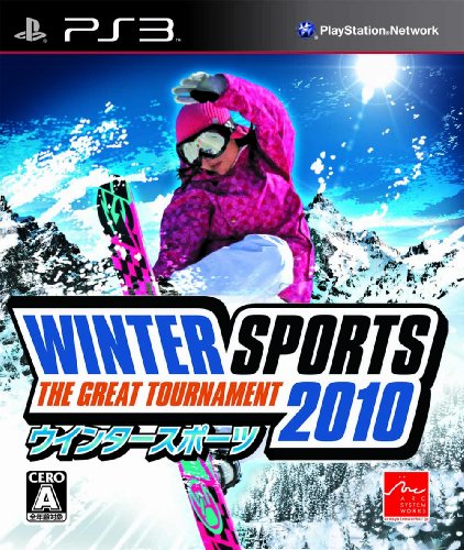 【PS3】プレイステーション3の名作・スポーツ・ゲーム人気投票&ランキング【Sports】 15位 Winter Sports 2010 - The Great Tournamentの画像