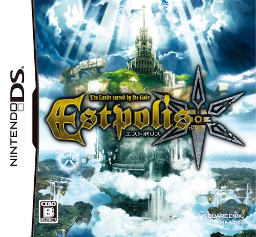 【DS】ニンテンドーDSの名作・RPGゲーム人気投票&ランキング【ロープレ】 193位 エストポリスの画像