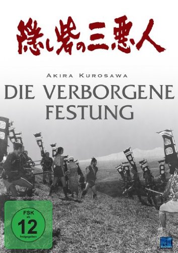 Die Verborgene Festung