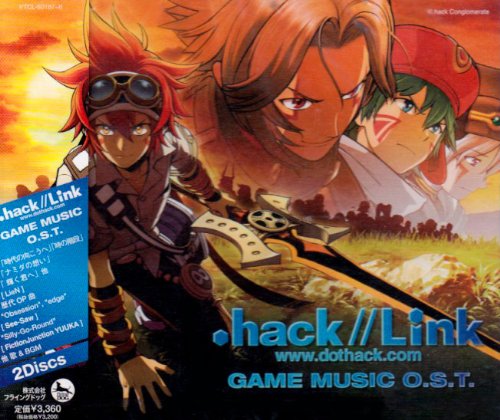 ファンが選ぶベスト.hack//:歴代ゲームランキング・人気投票 5位 .hack//Linkの画像