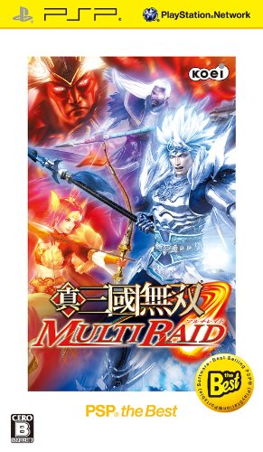 コーエーテクモゲームスで最高傑作のゲームを決める人気投票＆ランキング　40位　真・三國無双 MULTI RAIDの画像