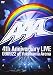 AAA 4th Anniversary LIVE(仮) [DVD]