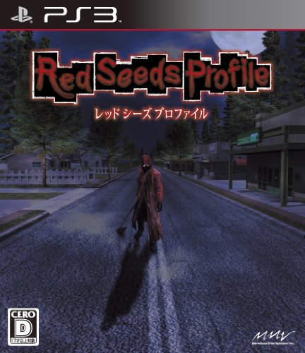 【PS3】プレイステーション3の名作・アクションゲーム人気投票＆ランキング【ACT】　69位　レッドシーズプロファイルの画像