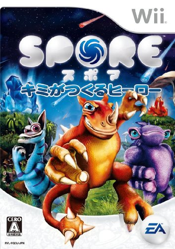 Wiiの名作・アクション・ゲーム人気投票＆ランキング【ACT】　123位　スポア キミがつくるヒーローの画像