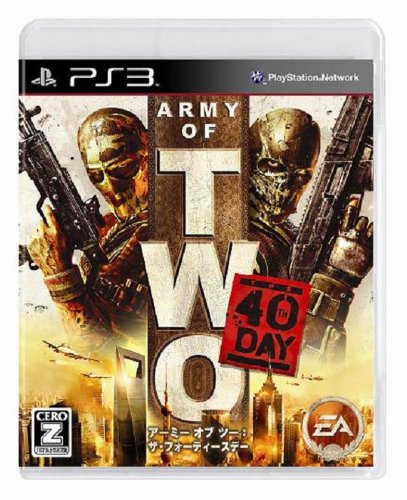 【PS3】プレイステーション3の名作・アクションゲーム人気投票＆ランキング【ACT】　72位　アーミー オブ ツー：The 40th Dayの画像
