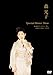 森 光子 Special Dinner Show [DVD]