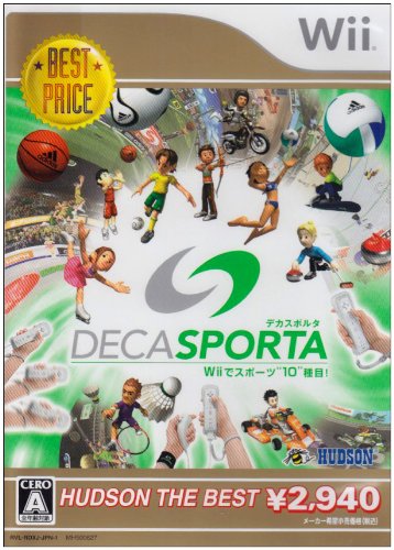 デカスポルタシリーズで一番面白かった作品を決める人気投票&ランキング 2位 デカスポルタの画像