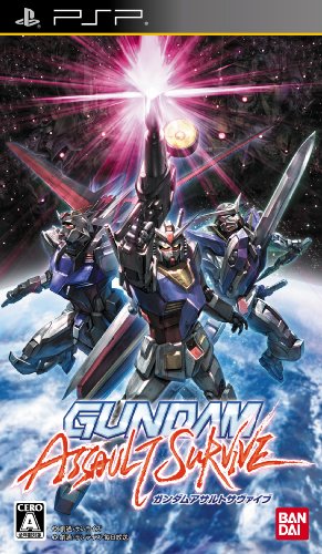 PSPのアクション・ゲーム人気投票 ~ プレイステーション・ポータブルACTランキング　162位　ガンダムアサルトサヴァイブの画像