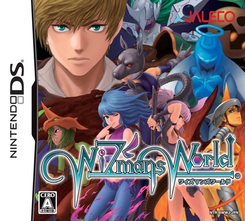 【DS】ニンテンドーDSの名作・RPGゲーム人気投票&ランキング【ロープレ】 195位 Wizmans World (ワイズマンズワールド)の画像