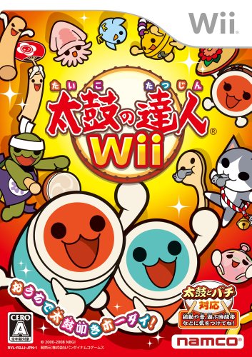 Wiiの名作・音楽ゲーム人気投票＆ランキング【音ゲー・リズムゲー】　10位　太鼓の達人Wiiの画像