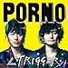 ∠TRIGGER (初回生産限定盤)(DVD付)