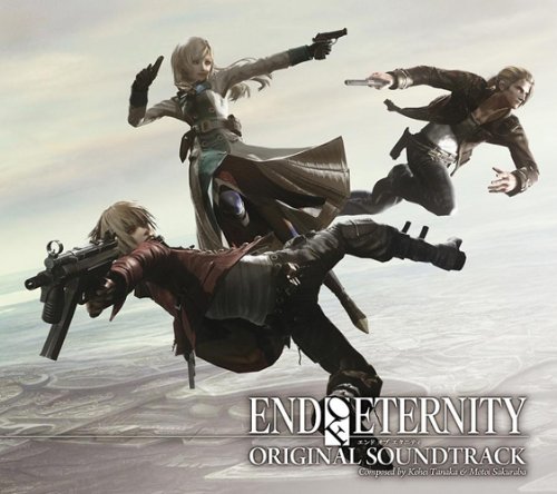 セガの神ゲー投票!ゲームランキング・人気投票 27位 End of Eternityの画像