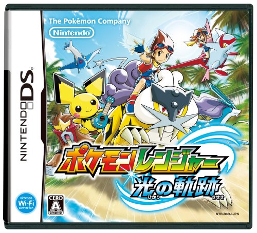 【DS】ニンテンドーDSの名作・アクションゲーム人気投票＆ランキング【ACT】　194位　ポケモンレンジャー 光の軌跡の画像