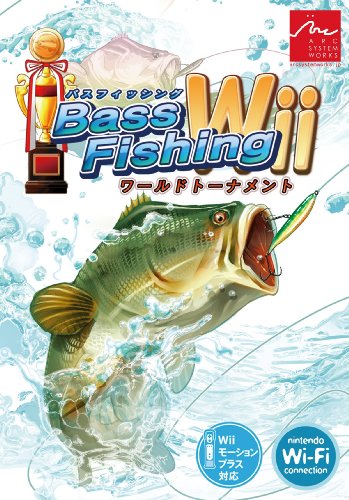 Wiiの名作・スポーツ・ゲーム人気投票&ランキング【Sports】 76位 バスフィッシングWii ワールドトーナメントの画像