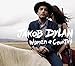 Song Everybody&#39;s Hurting by Jakob Dylan on Women and Country at Amazon