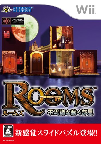 Wiiの名作・パズル・テーブルゲーム人気投票＆ランキング【PZL・TBL】　73位　Rooms 不思議な動く部屋の画像