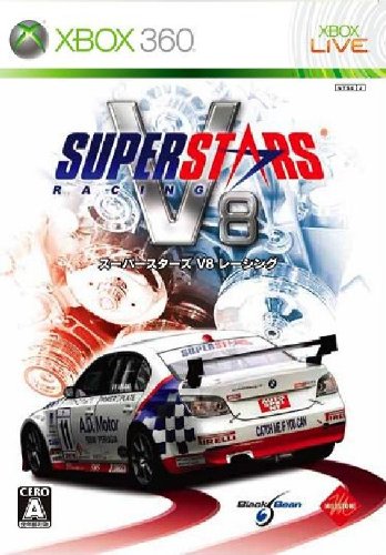 ラッセルで一番面白かったゲームを決める人気投票&ランキング 11位 SUPER STARS V8の画像