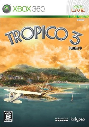 XBox360の名作・シミュレーションゲーム人気投票＆ランキング【SLG・SRPG】　19位　Tropico 3の画像
