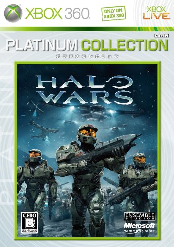 Halo（ヘイロー）シリーズ中で最高傑作の作品を決める人気投票＆ランキング　8位　Halo Warsの画像