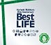 【特別限定盤】Noriyuki Makihara 20th Anniversary Best LIFE