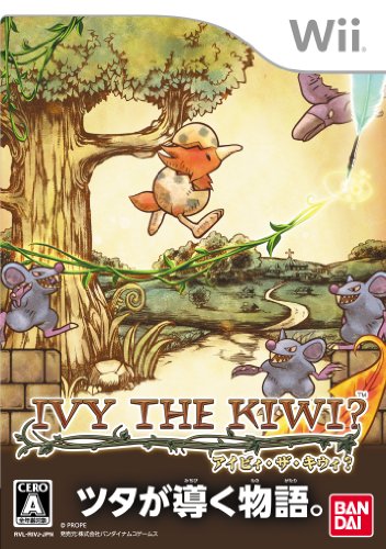Wiiの名作・アクション・ゲーム人気投票&ランキング【ACT】 124位 IVY THE KIWI?の画像