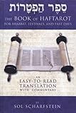 The Book Of Haftarot An Easytoread Haftarah Translation English Edition