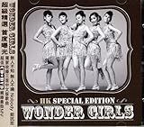 Wonder Girls [Bonus DVD]